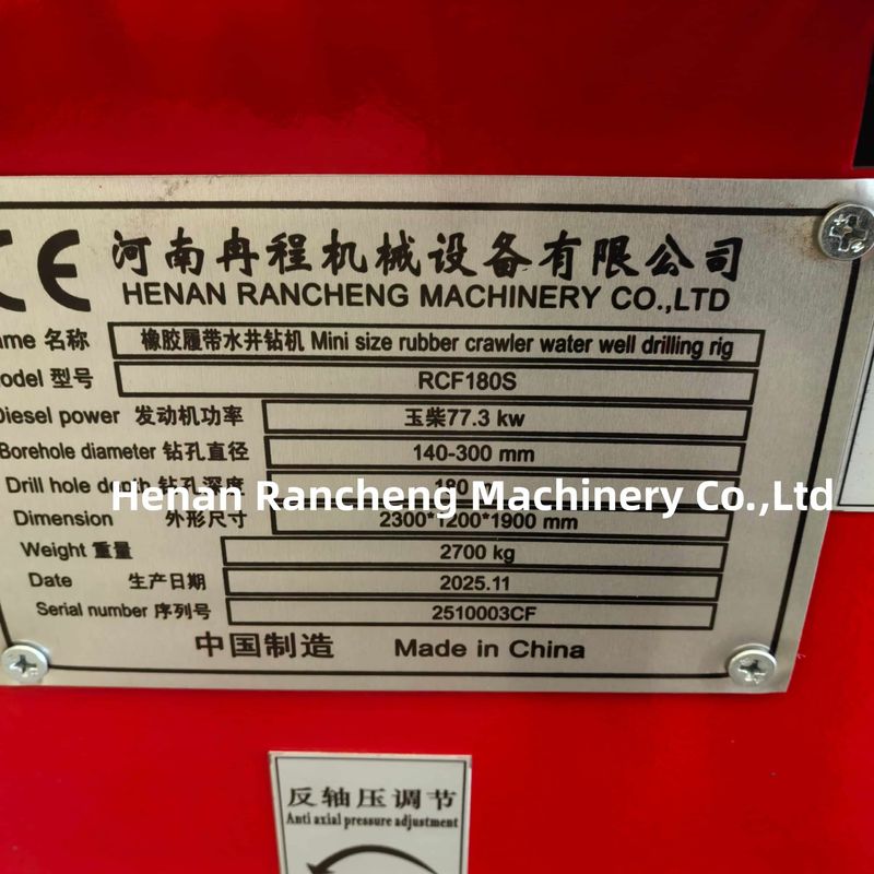 RCF180S Водяная буровая установка с 0,8 т экскаваторной рукой 1.7-2.5 МПа давление воздуха