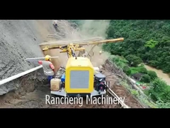 RC140Y DTH Буровая установка