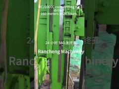 Буровая установка для добычи алмазов Rock Mine Diamond RCJ1000C, буровая установка для геотехнических работ, буровая установка для разведочного бурения