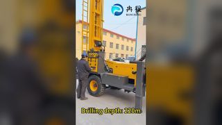 Колесная установка для бурения водяных скважин RCF220W