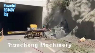 Буровая установка RC140Y