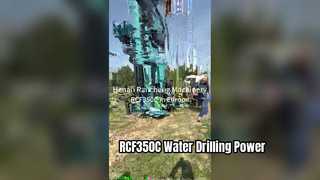 RCF350C в Европе